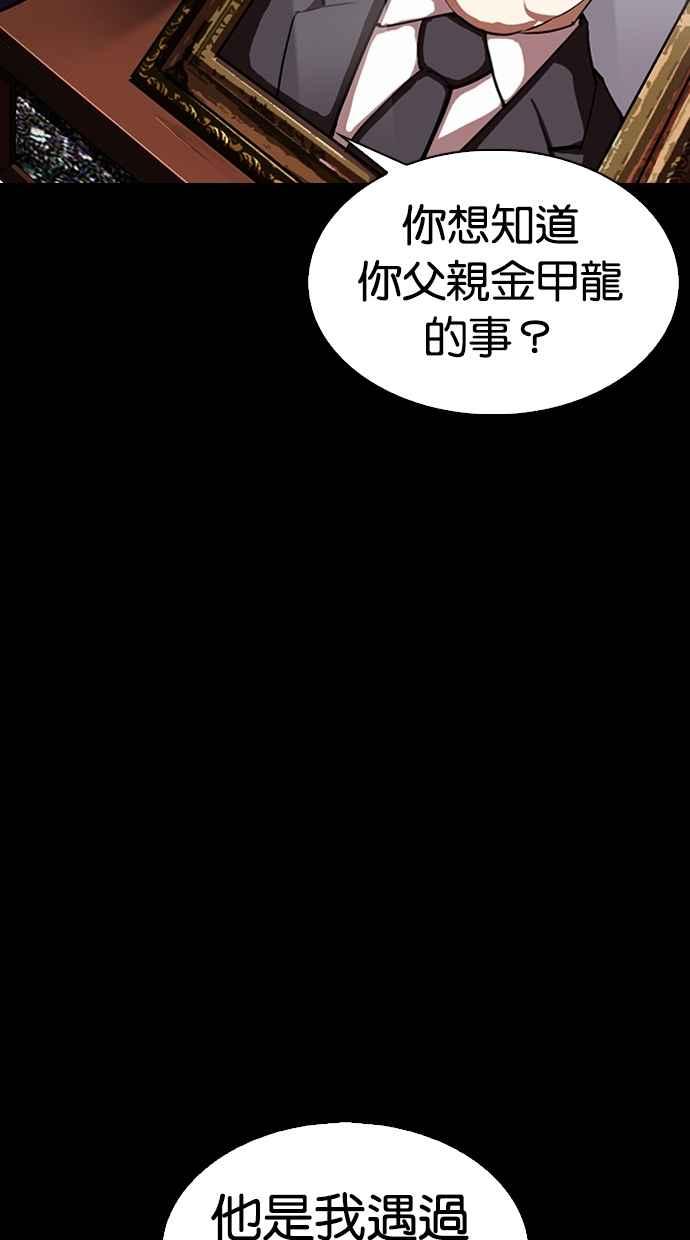 第293页