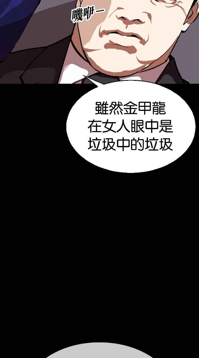 第303页