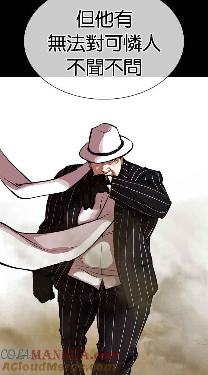 第305页