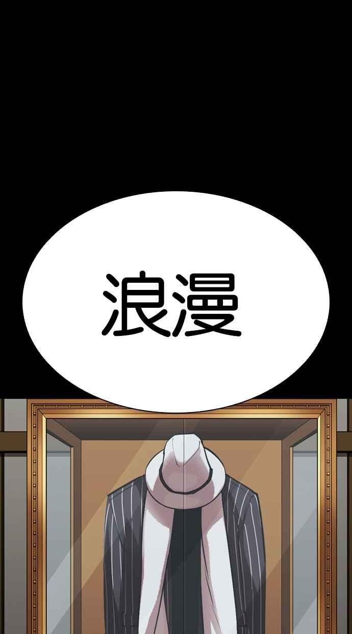 第309页