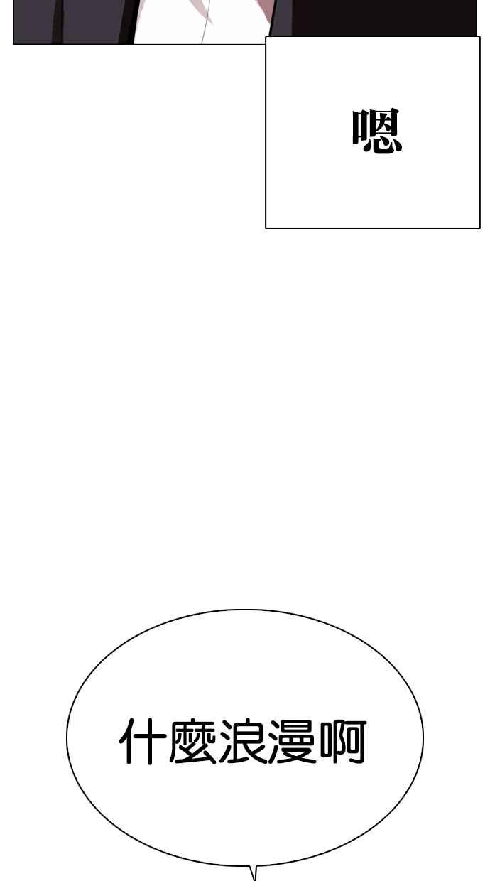 第315页