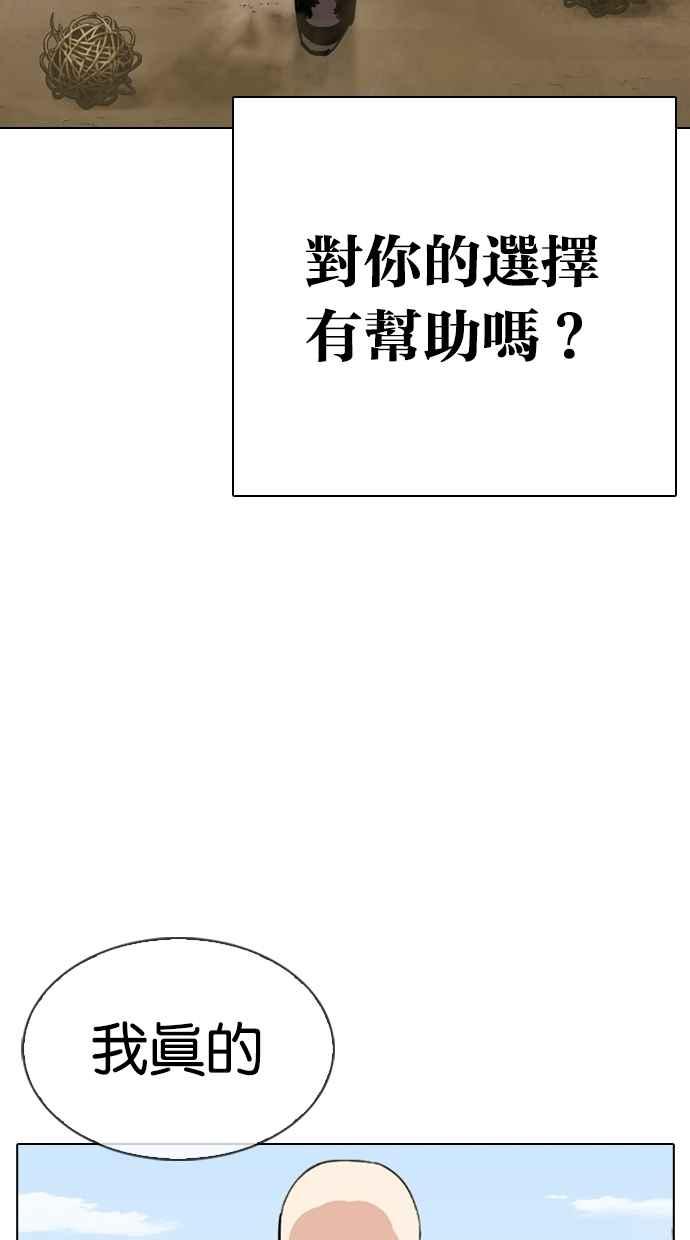 第319页