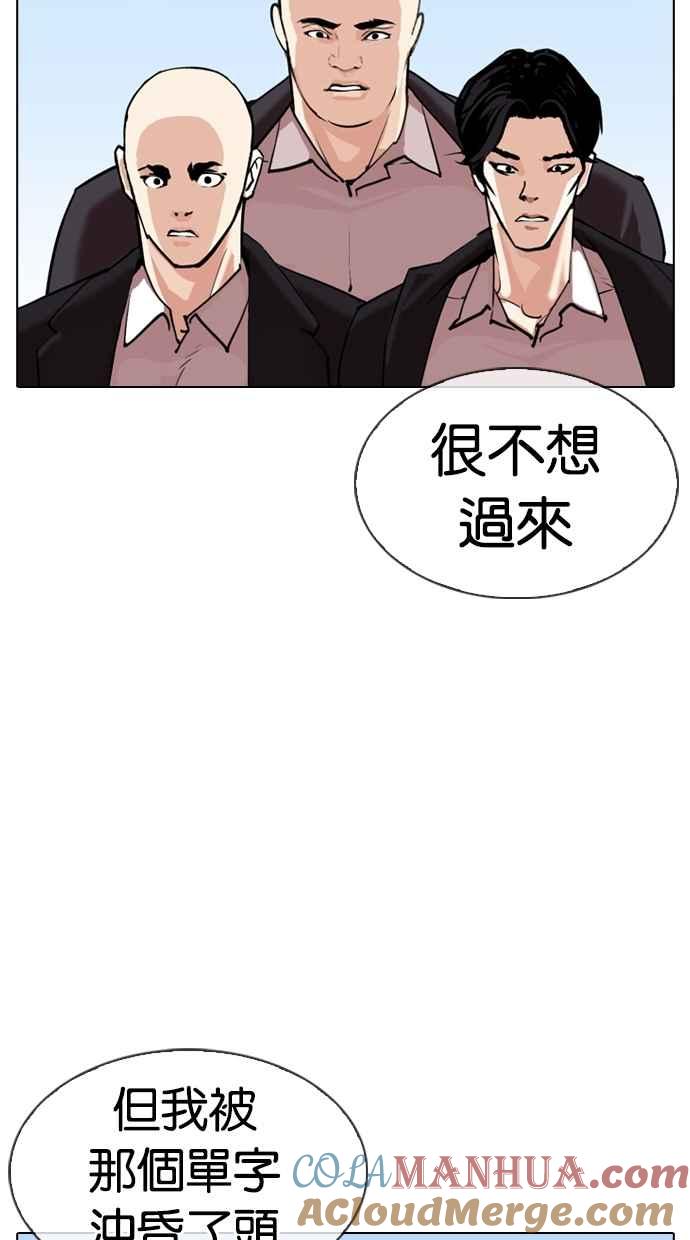第321页