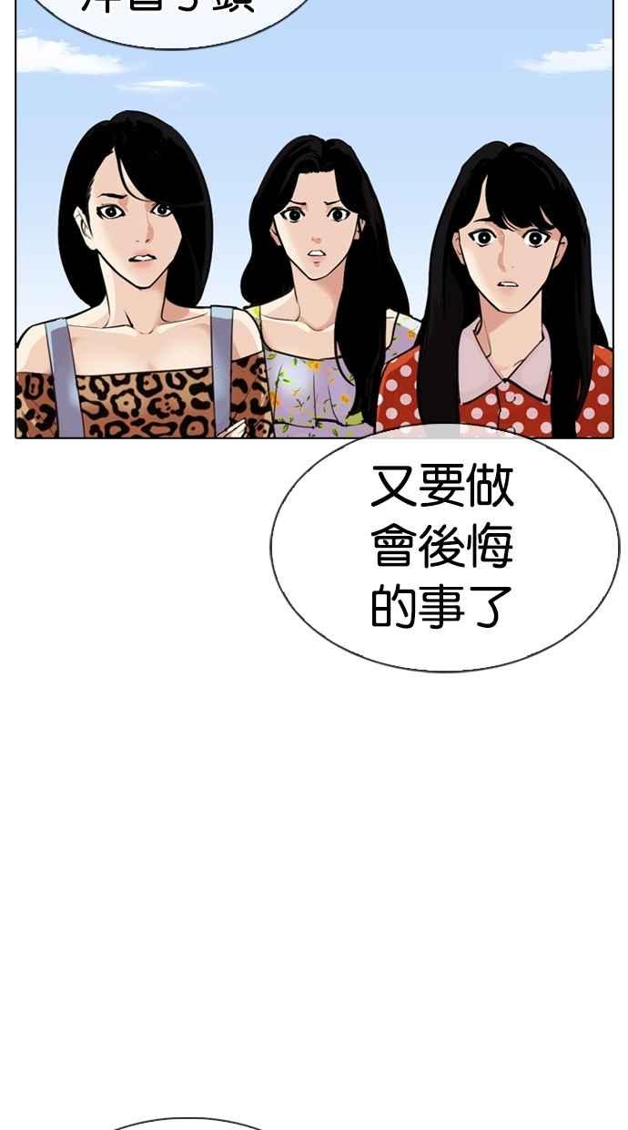 第323页