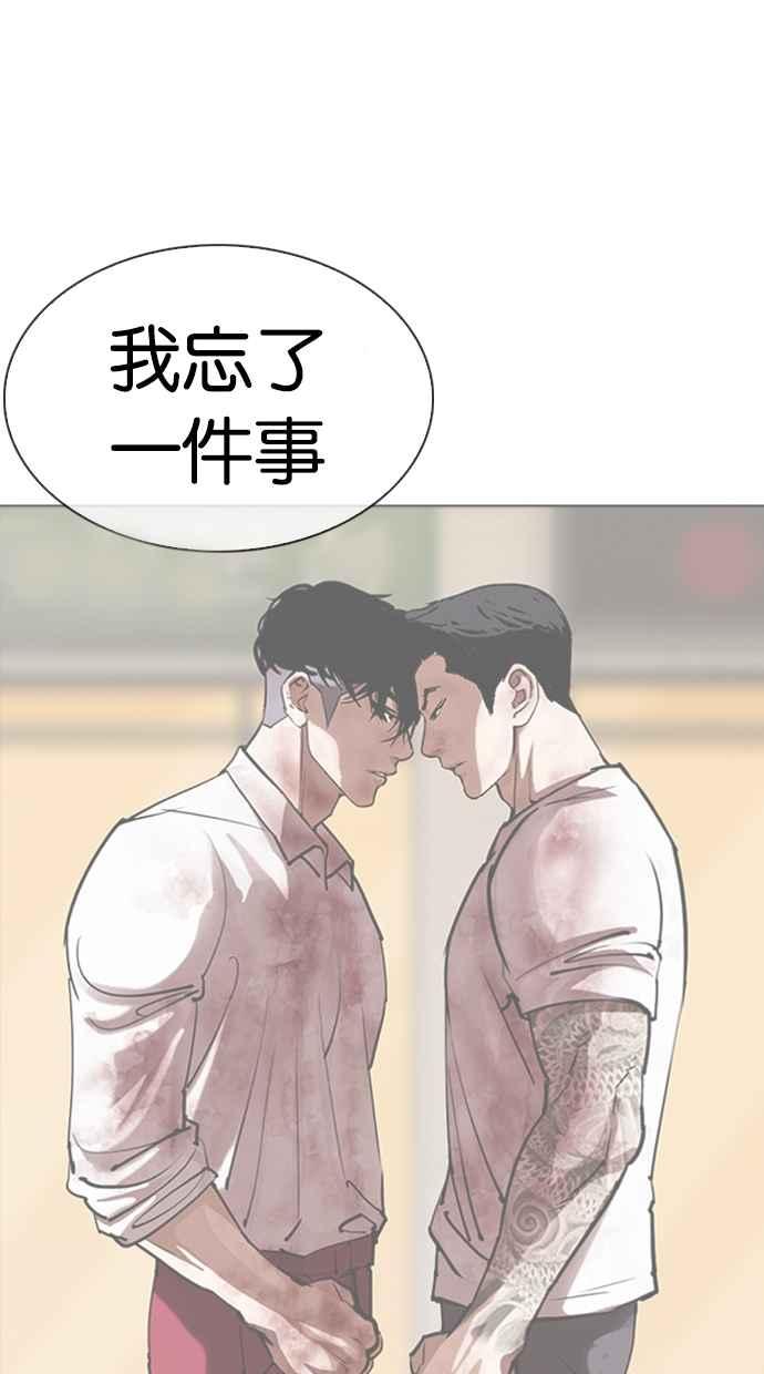 第327页