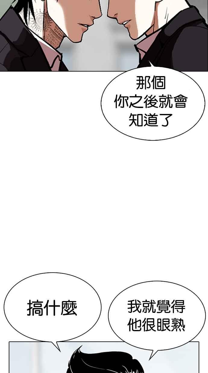 第335页