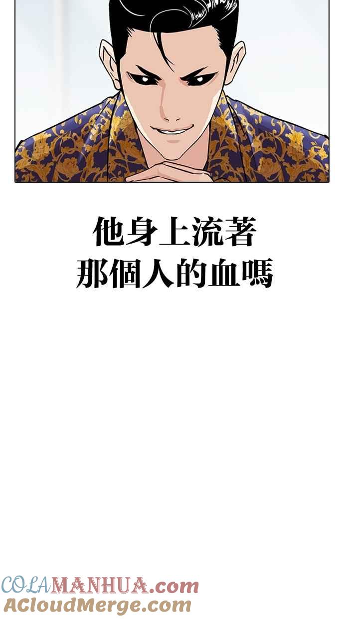 第337页