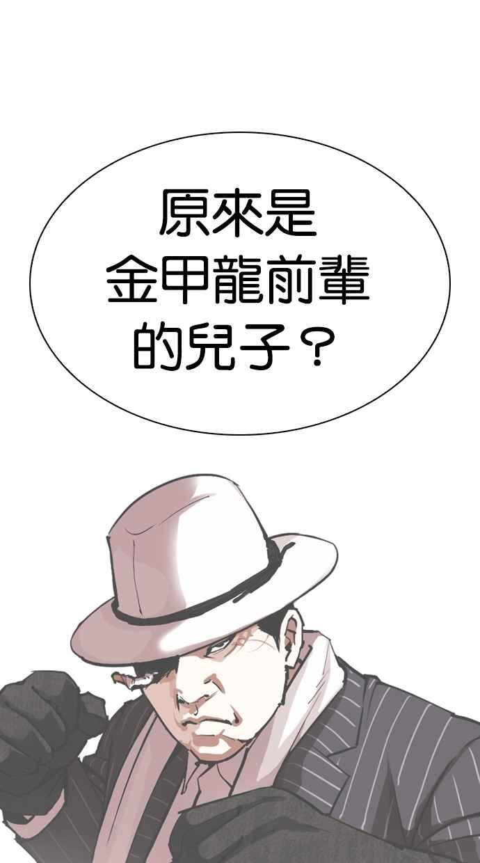 第339页