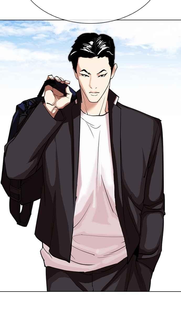 第143页