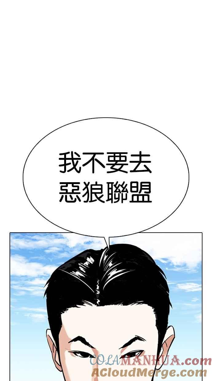 第145页