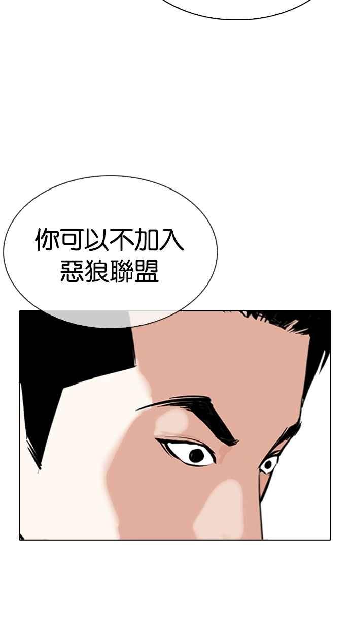 第175页