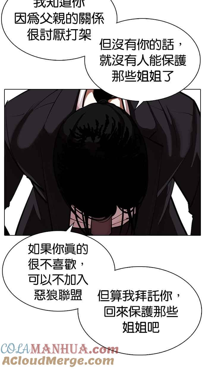 第185页