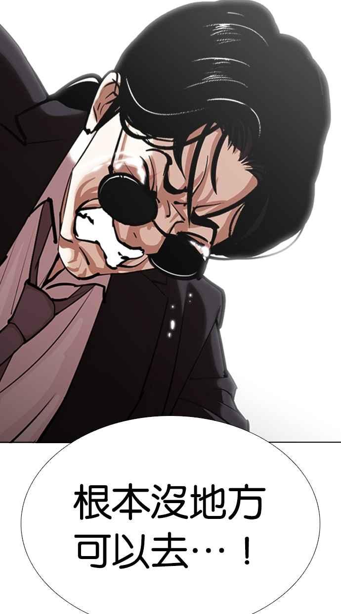 第189页