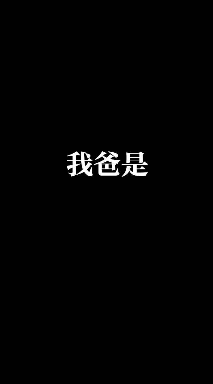 第205页