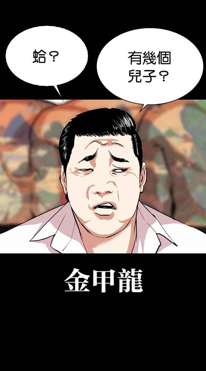 第207页