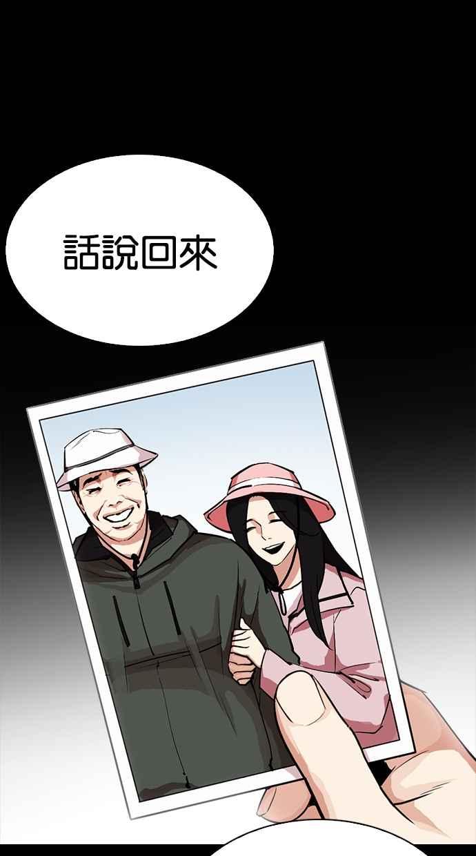 第213页