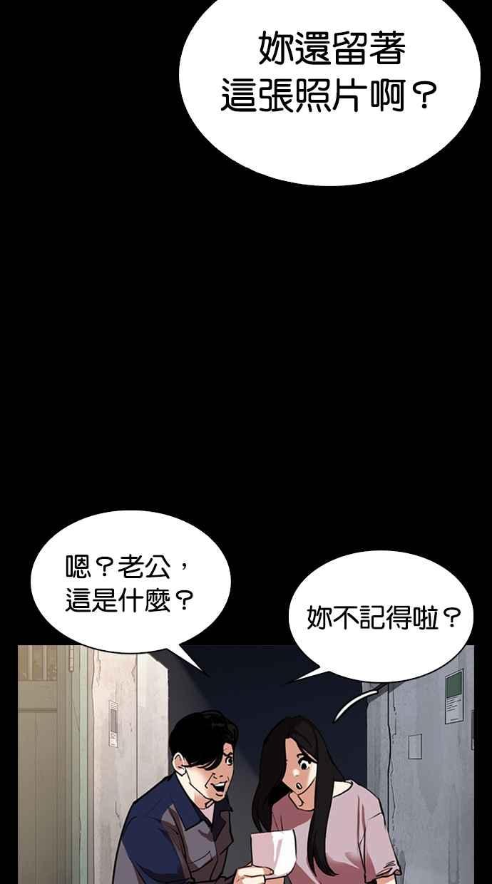 第215页