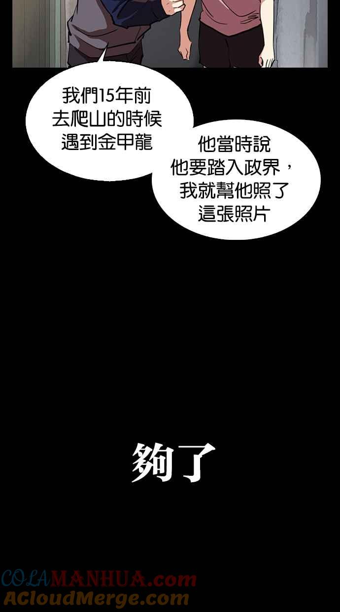 第217页