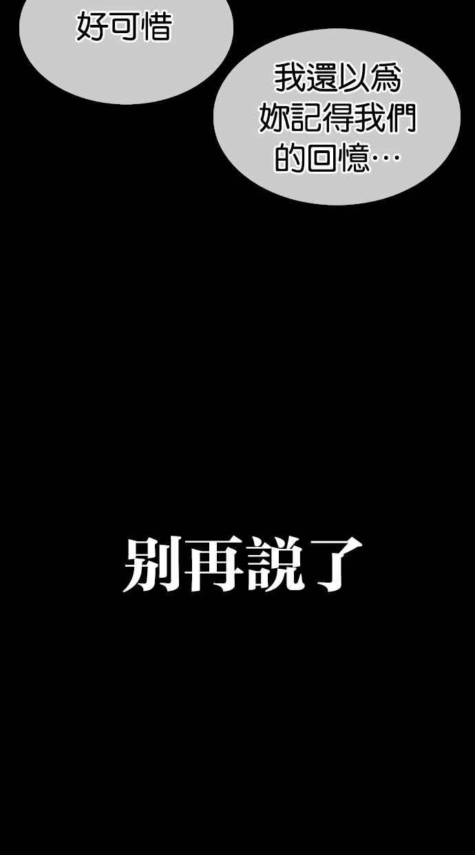 第221页