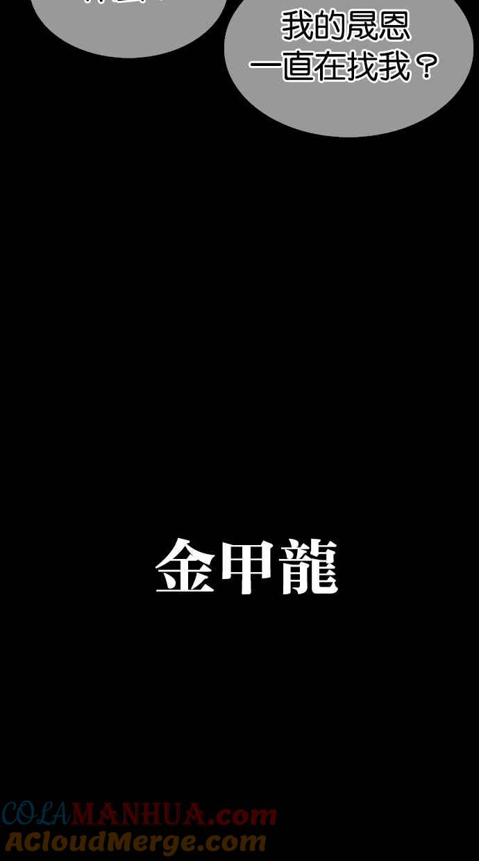 第225页