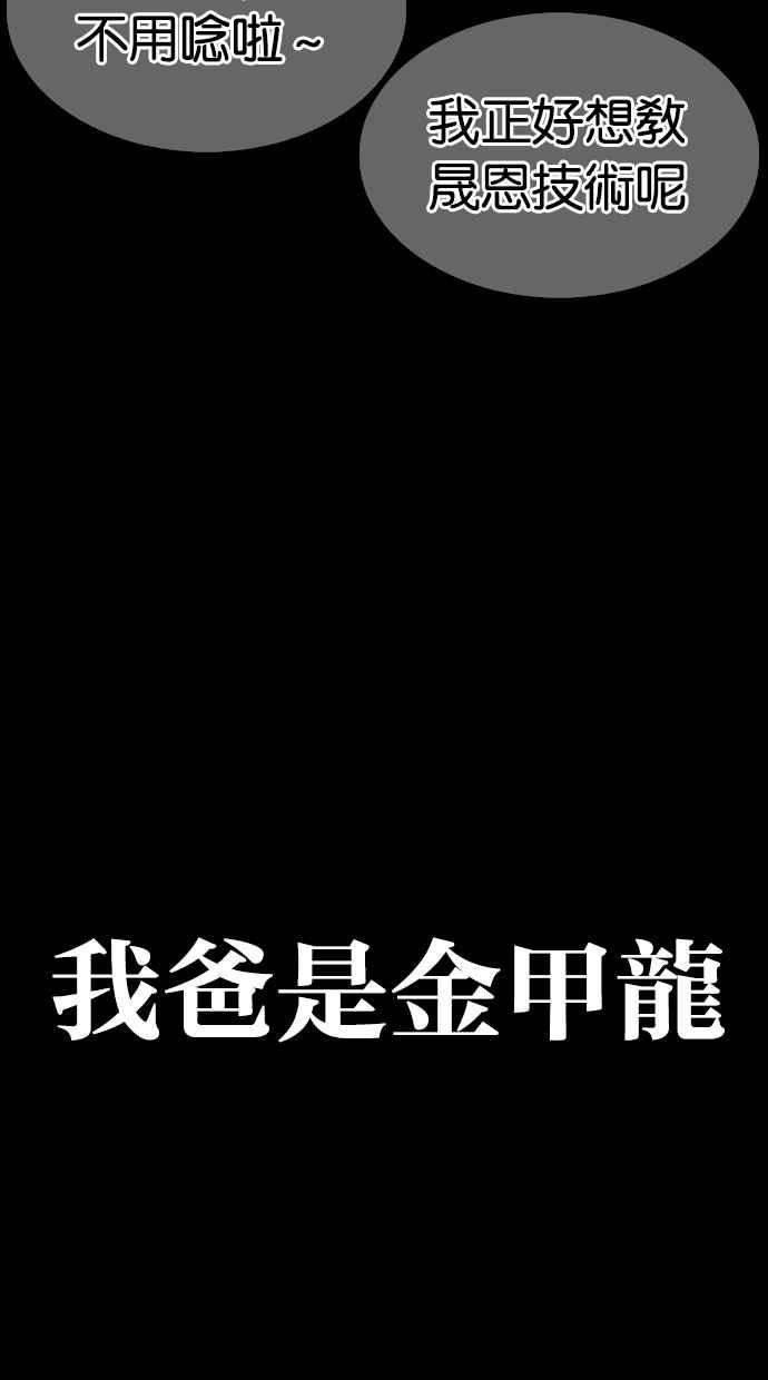 第229页