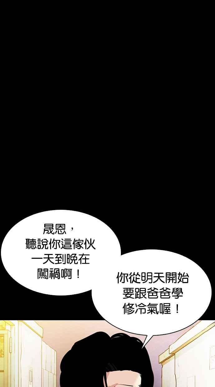 第231页