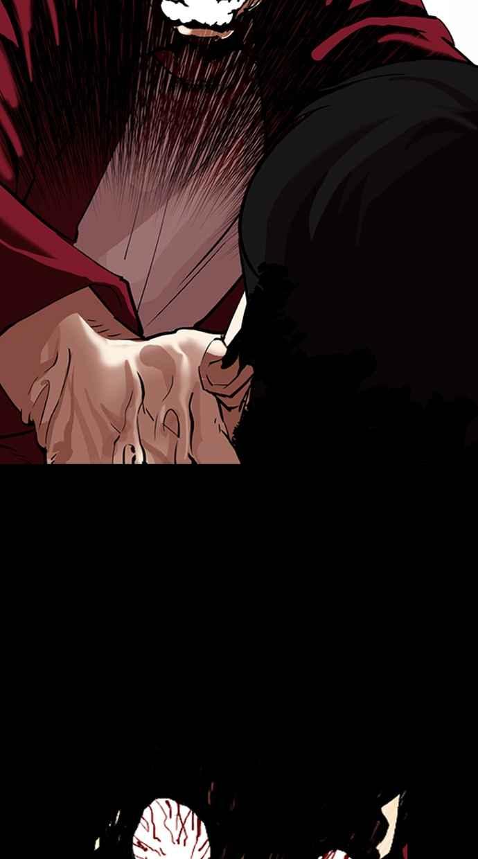 第239页
