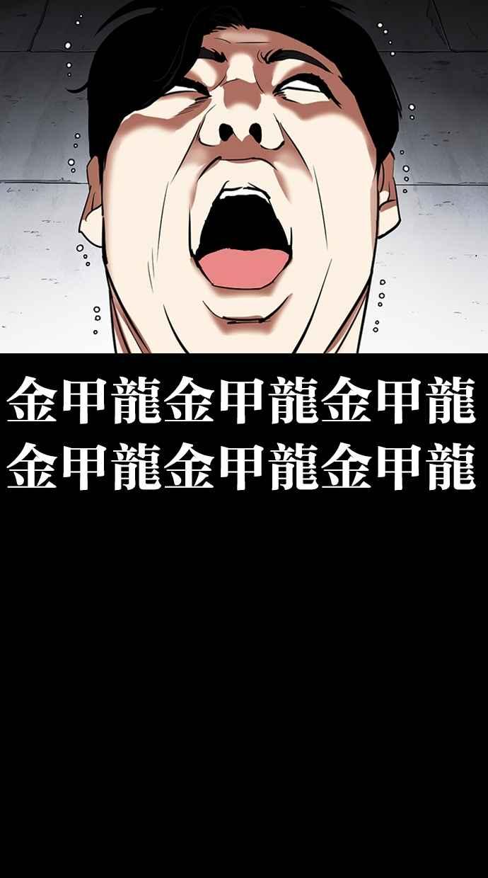 第243页
