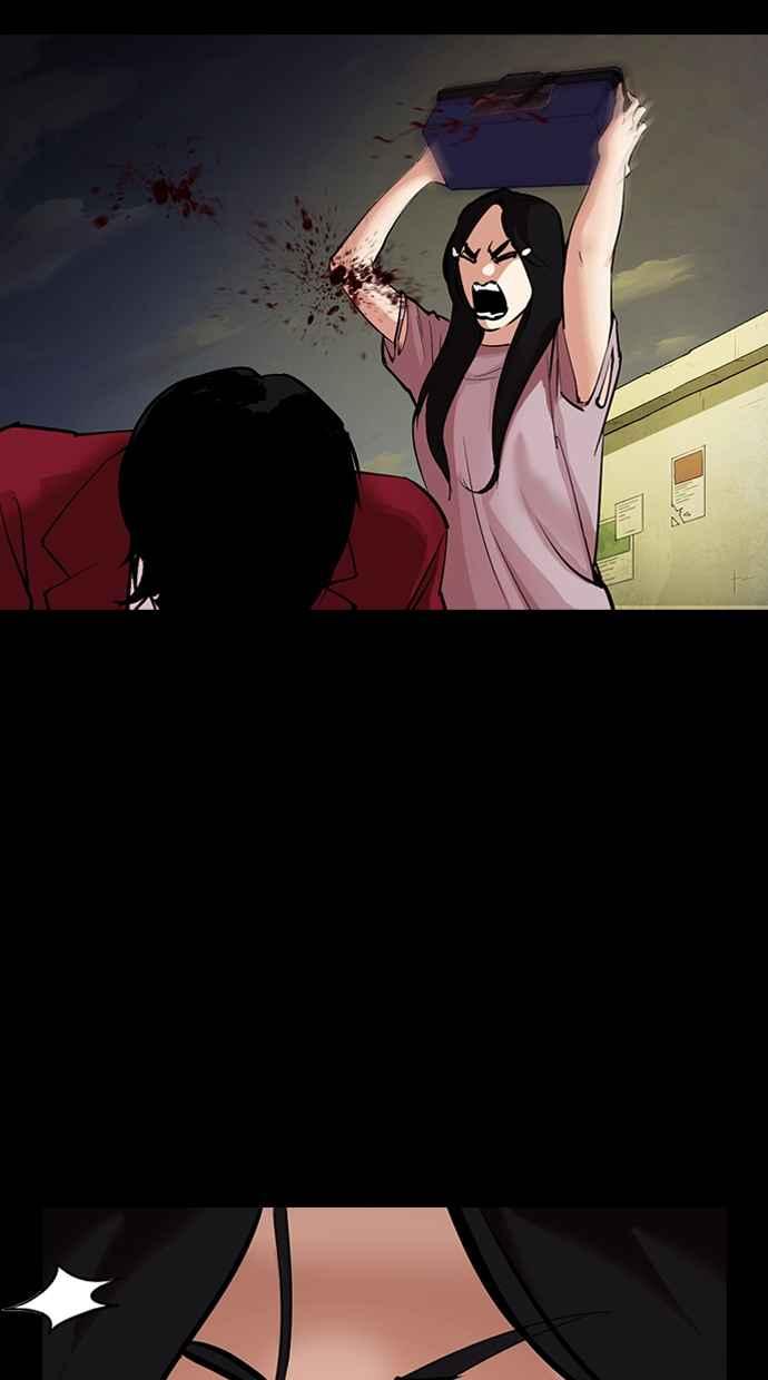 第245页