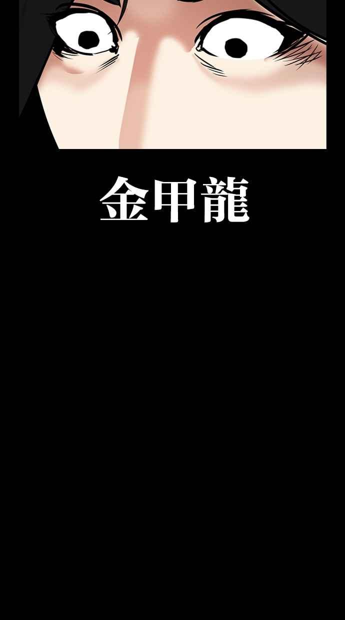第247页