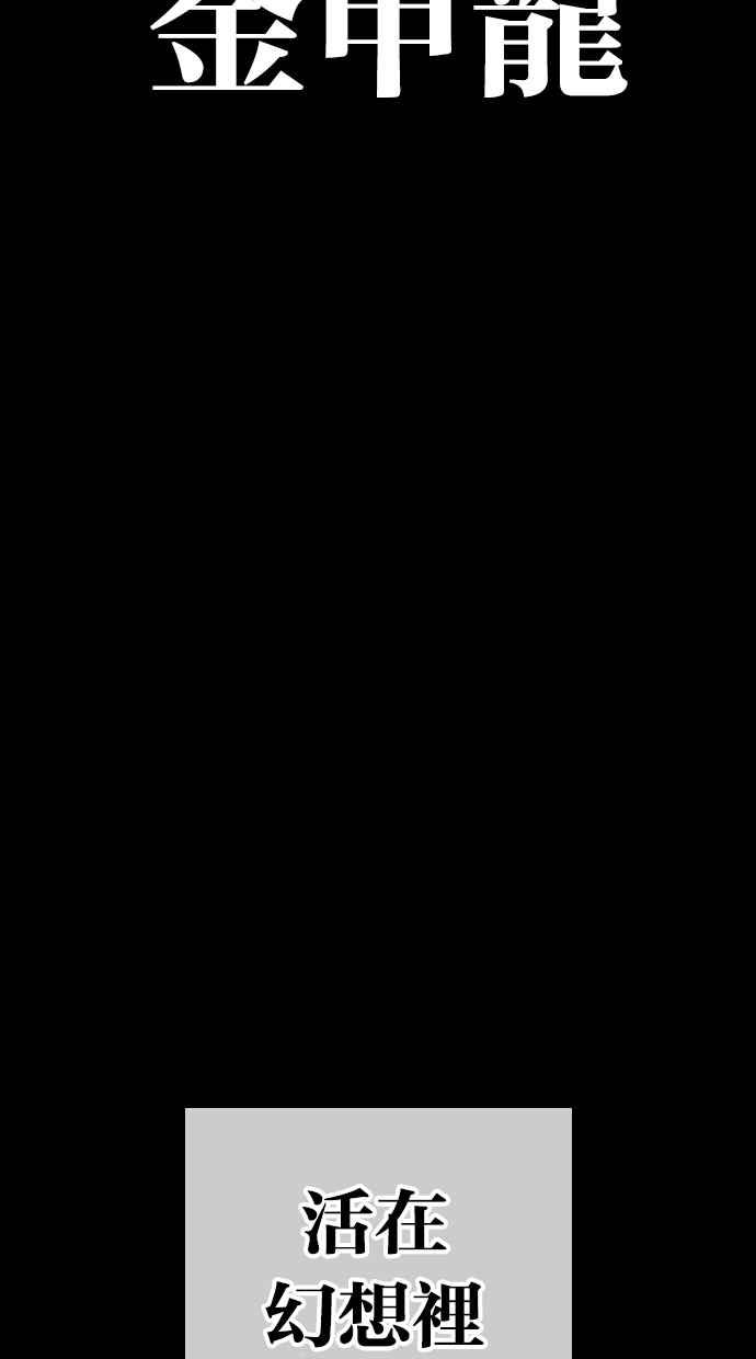 第251页