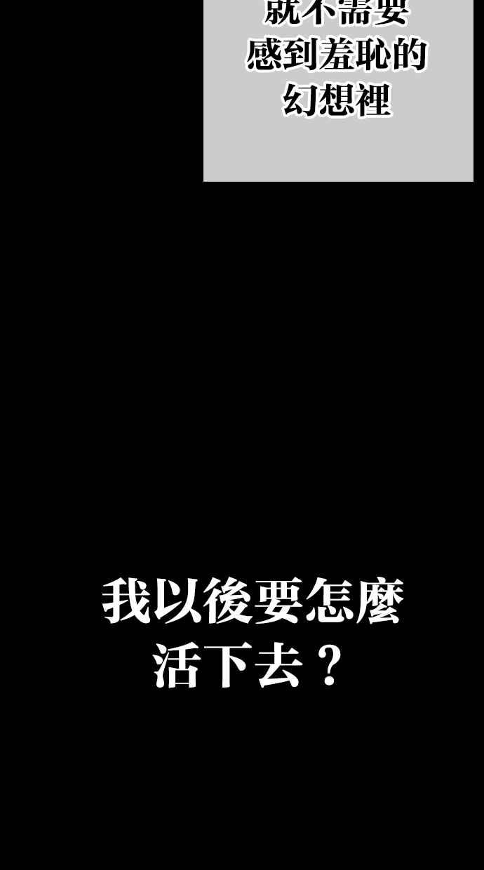 第259页