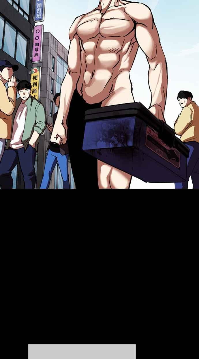第263页