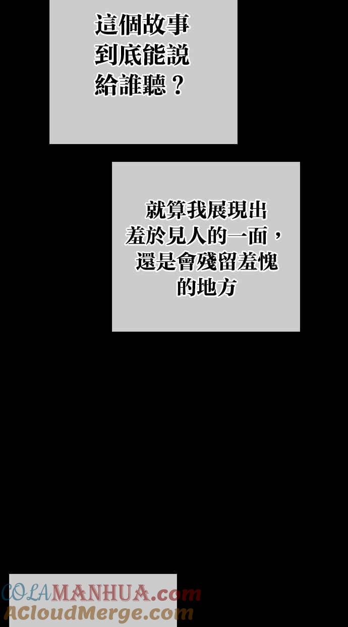 第265页
