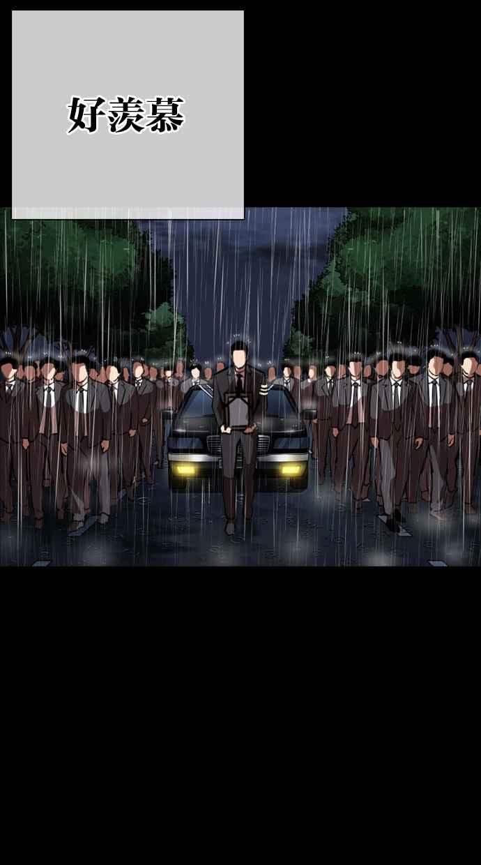 第269页