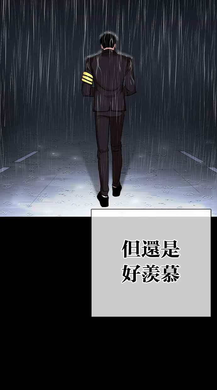 第275页