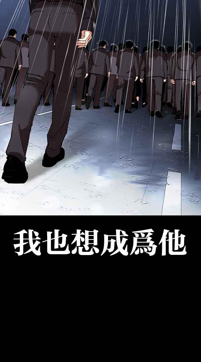 第279页