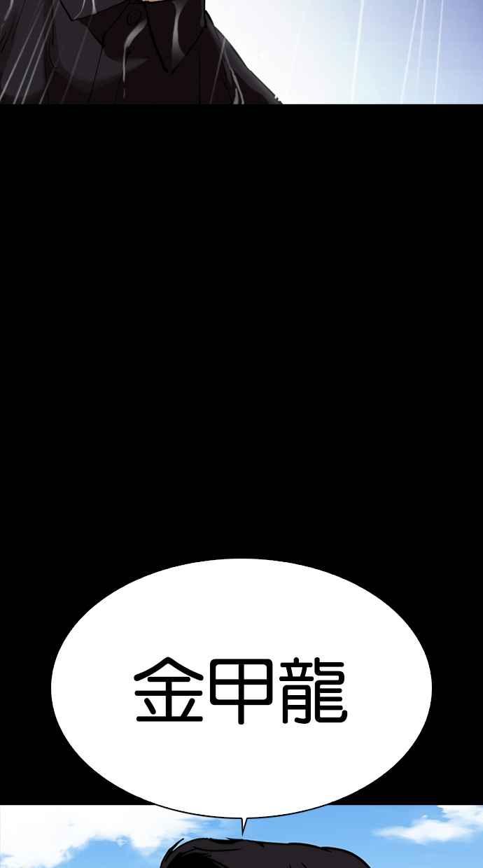 第283页