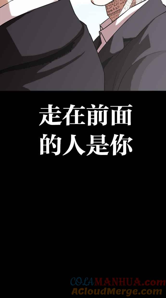 第289页