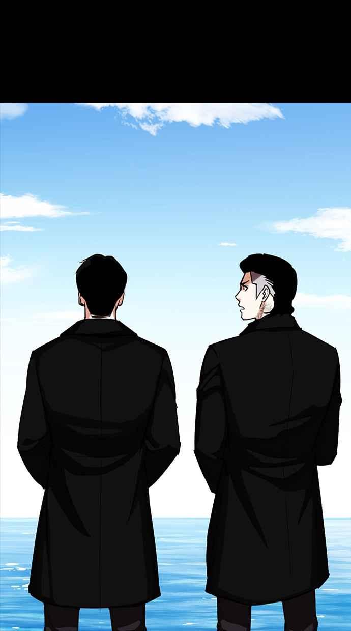 第291页