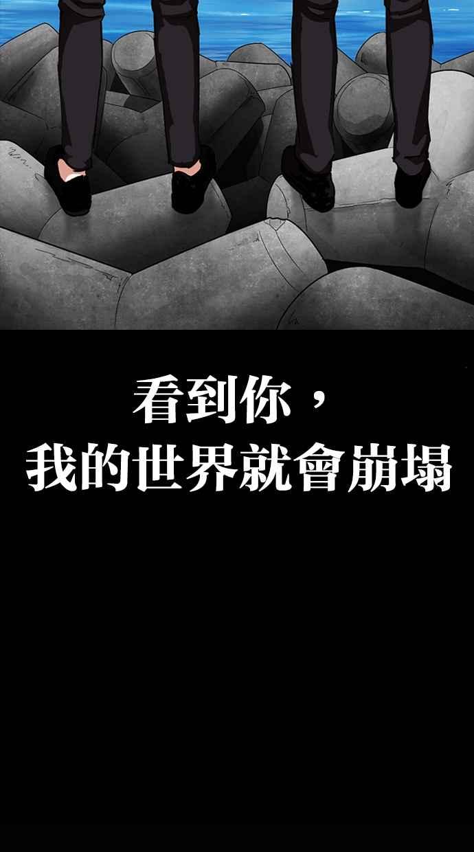 第293页