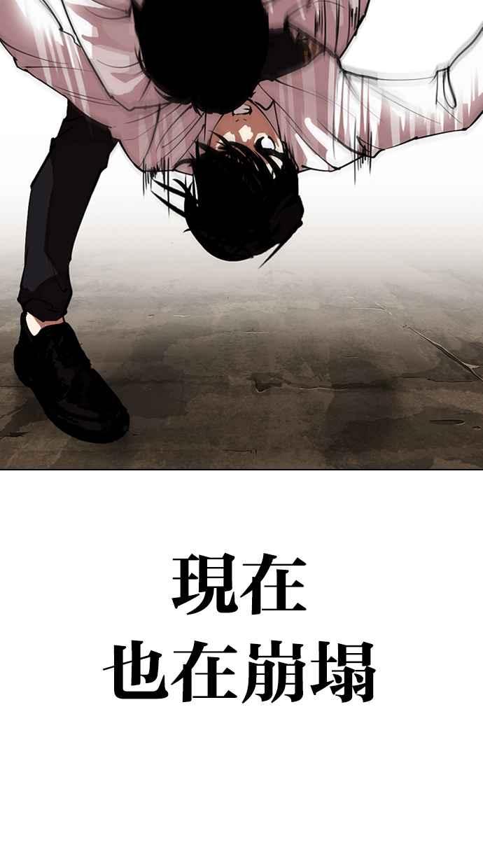 第299页