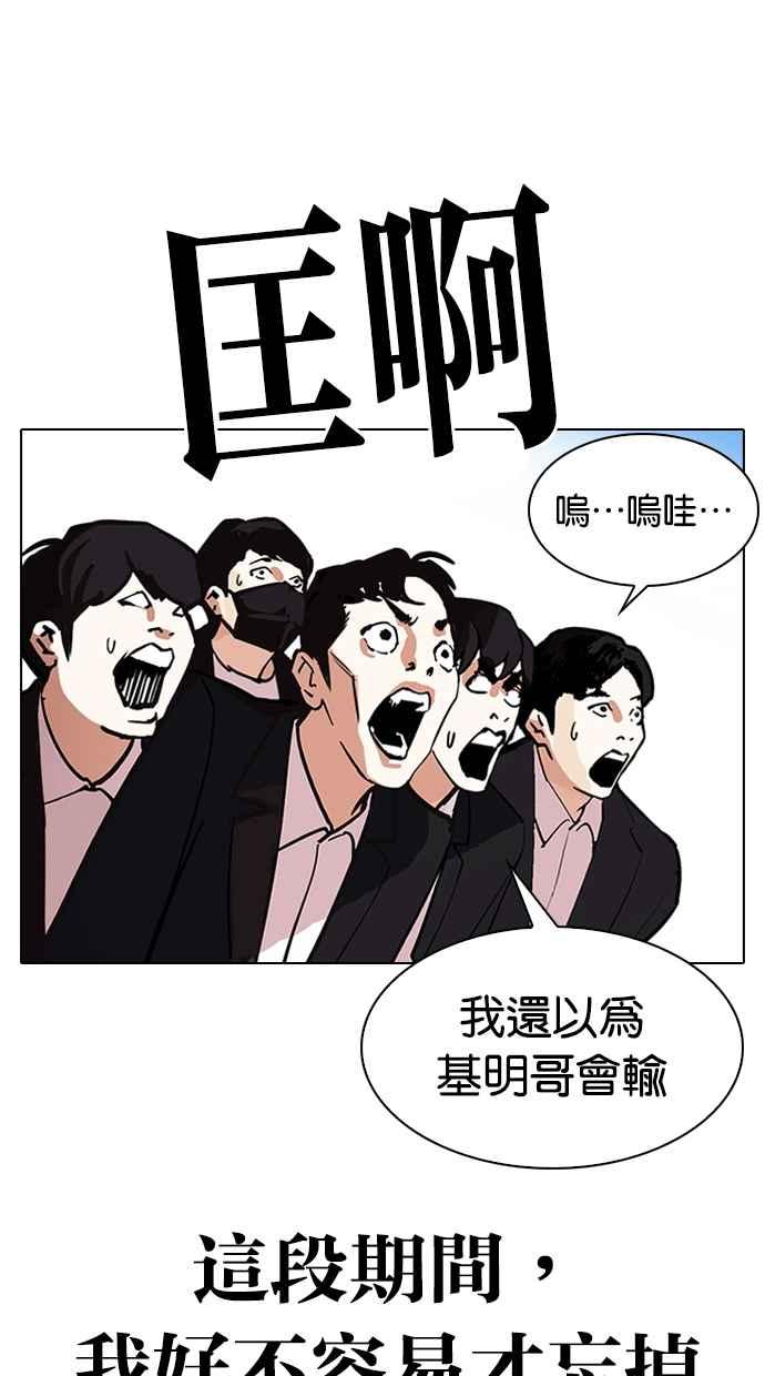第301页