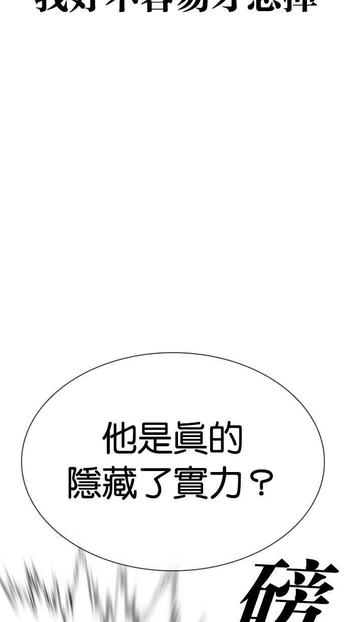 第303页