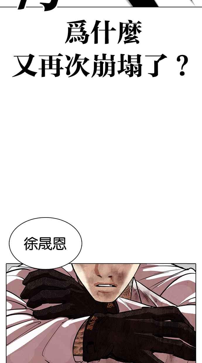 第307页