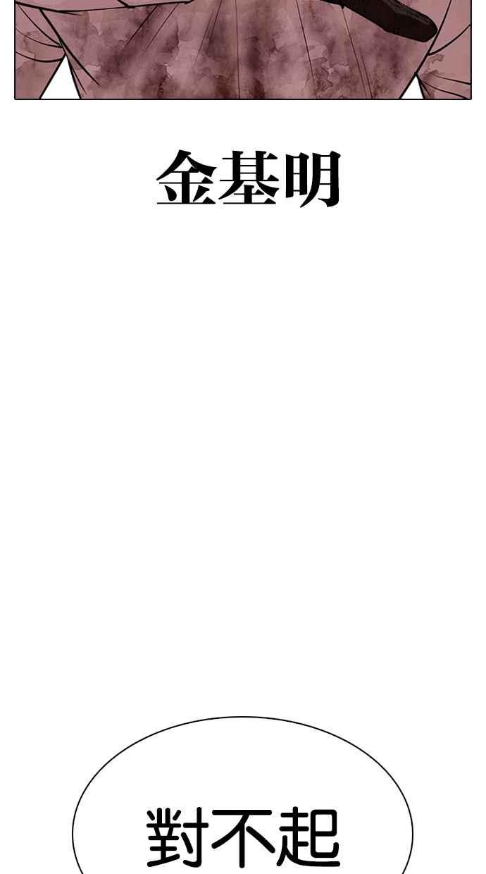 第309页