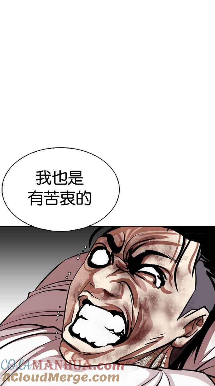 第313页