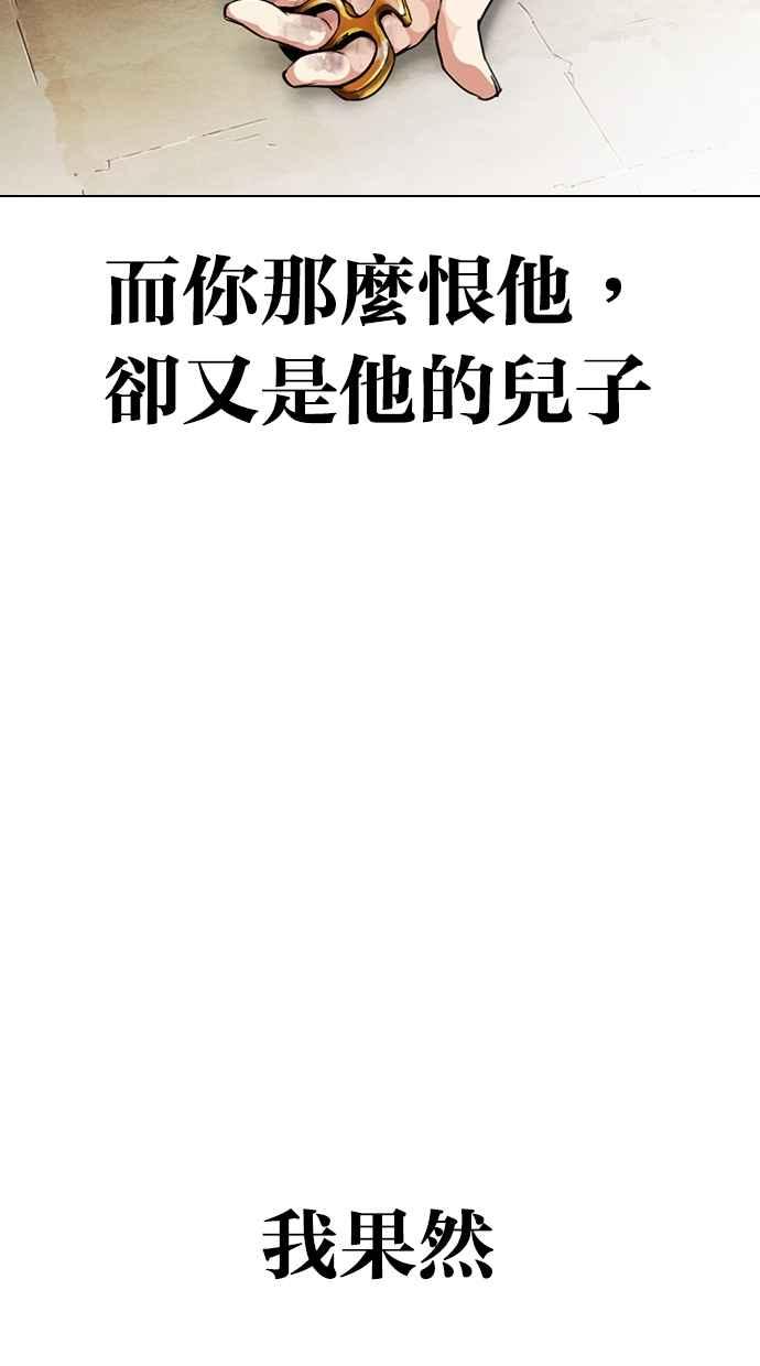 第317页