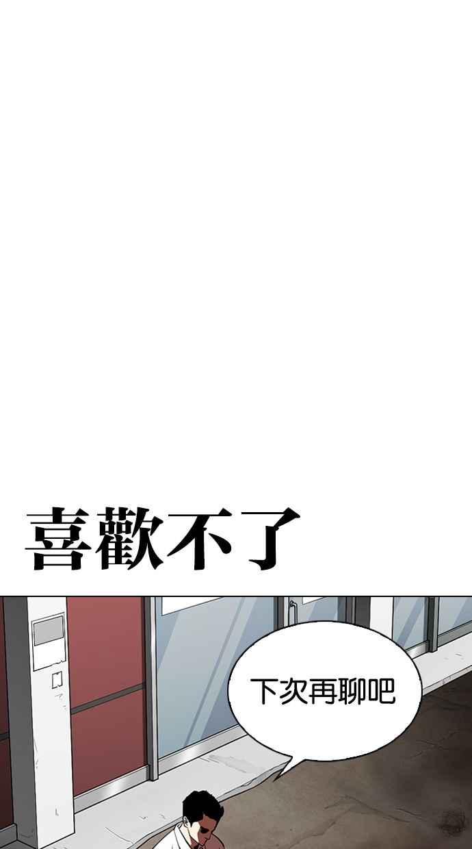 第319页