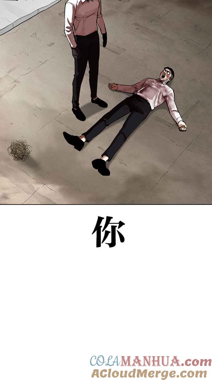 第321页